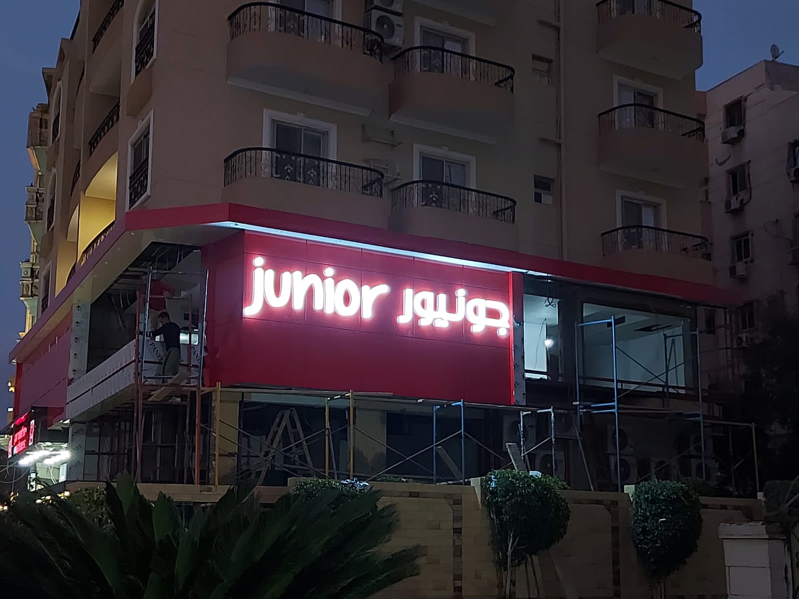 05e0cd9e-e314-4e74-9d00-adf2b15f263e