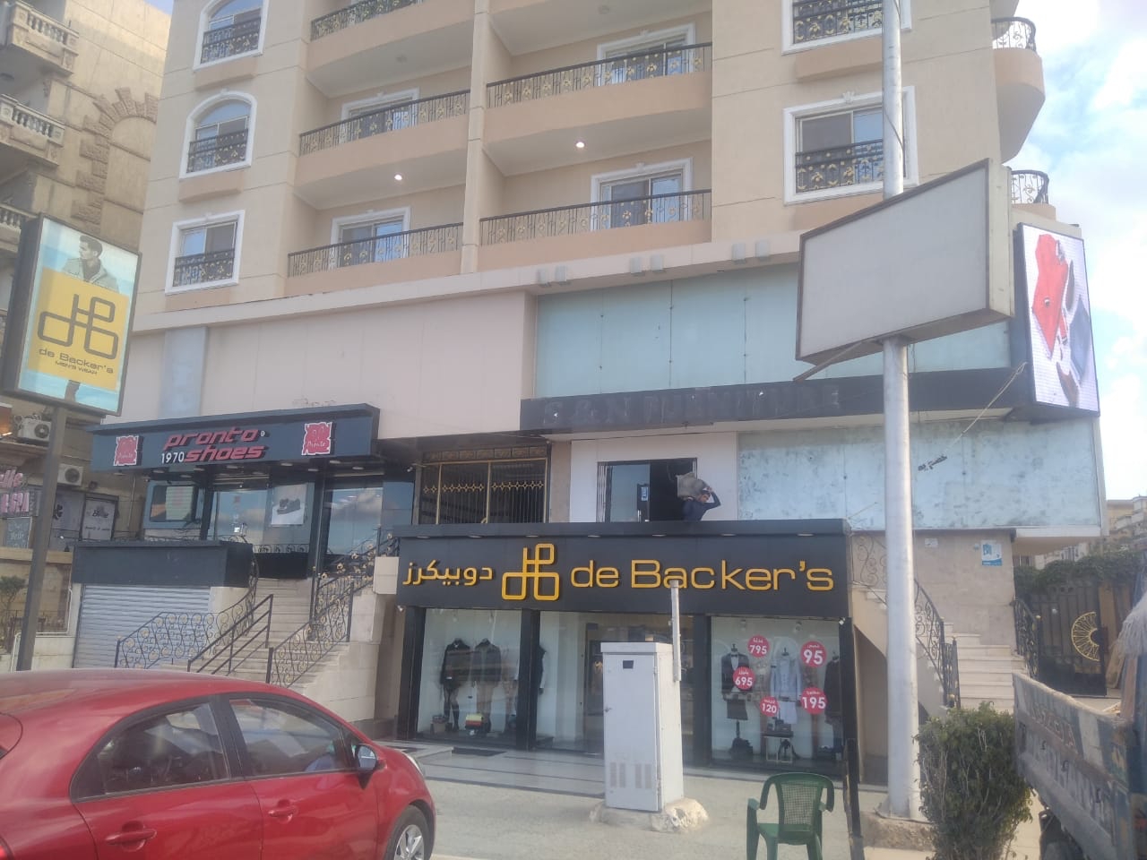 1a4caa57-ed07-427c-9fe2-f99f93d87de2