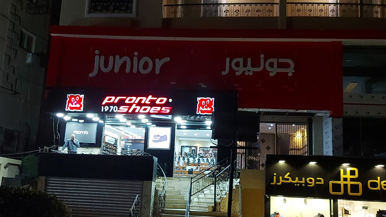 396b1cdf-db02-45d8-b2a5-f3958968b8fa