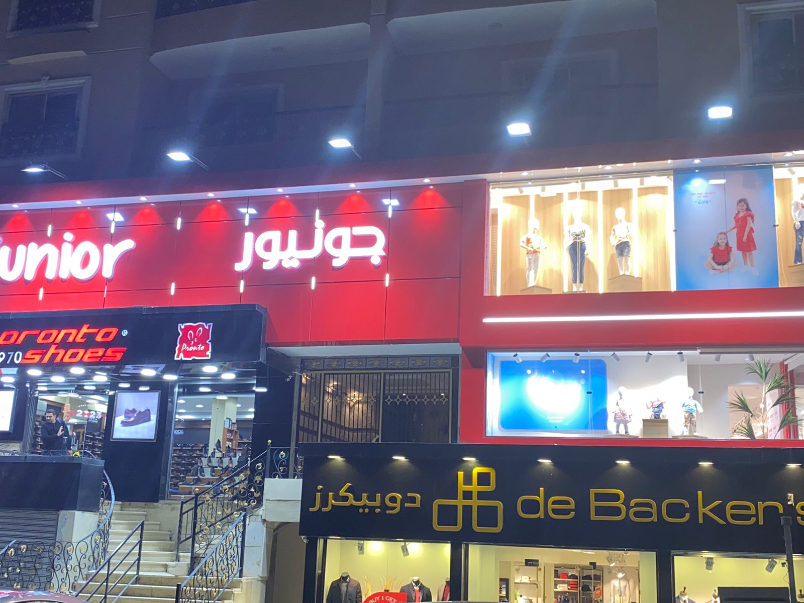 85859d32-0a1d-43dc-980b-ad2531bd9a49