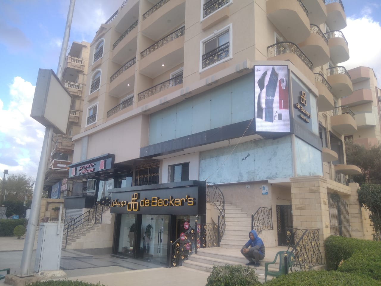 99ebe1bc-6a3b-44f1-a178-47c997f1b946