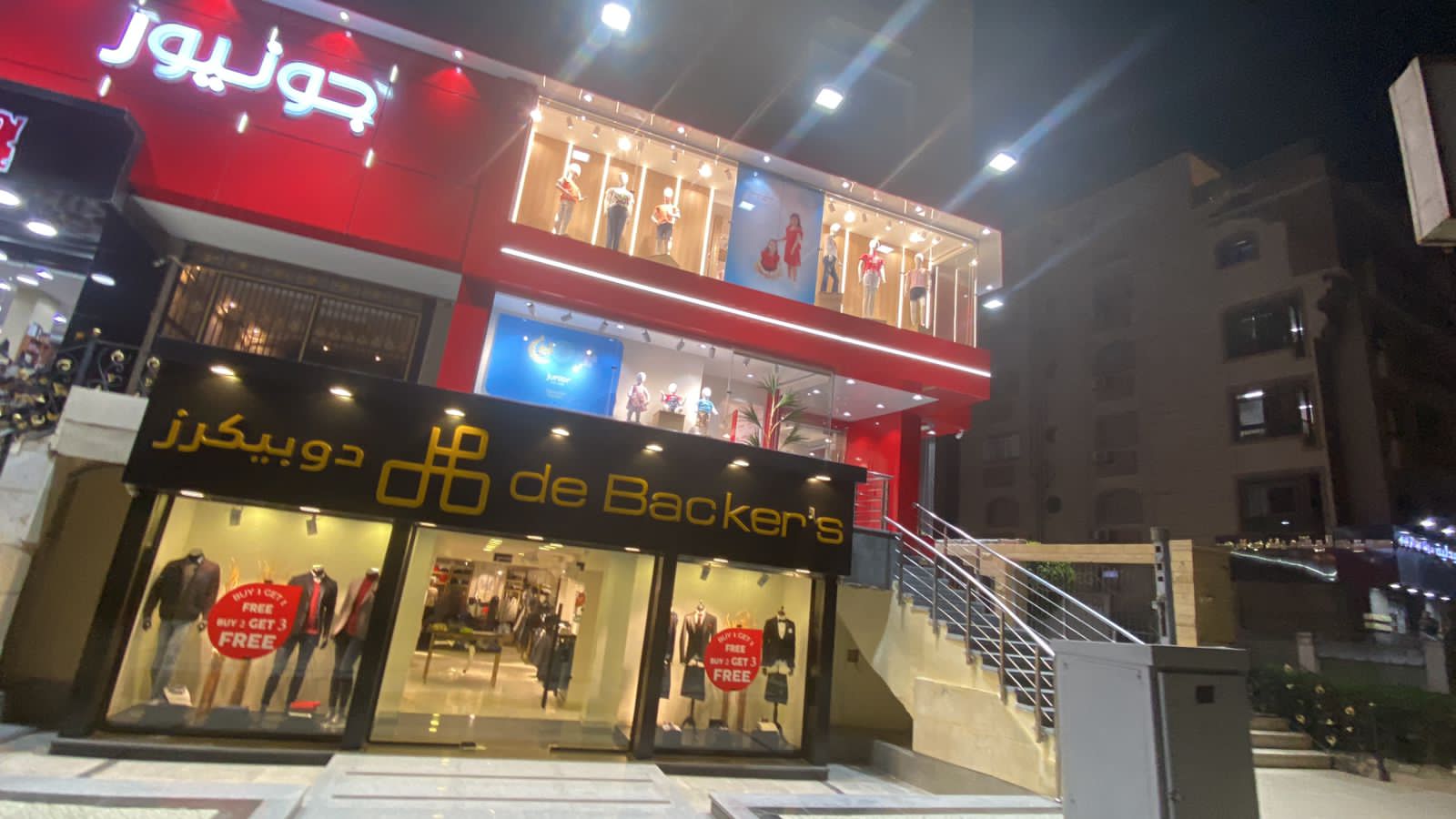 9e19a487-c43f-4b6e-9262-df7d3a301a41