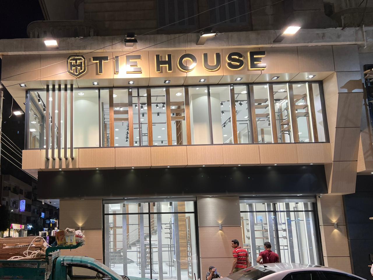 WhatsApp Image 2023-08-30 at 1.48.41 PM (1)