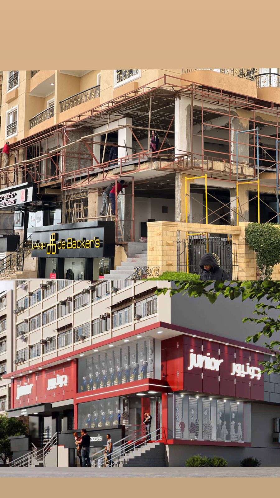 aa41f7ce-4ace-4f5a-a3cc-d512b5458425