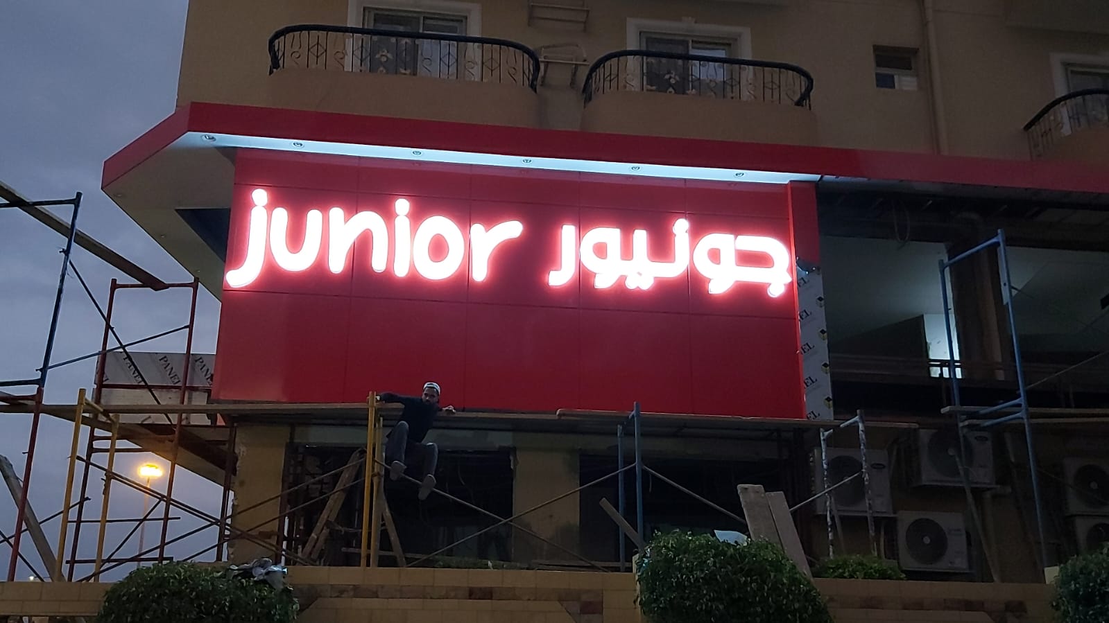 dcf6fbce-41bd-46b1-bebb-a1e7701c9a11