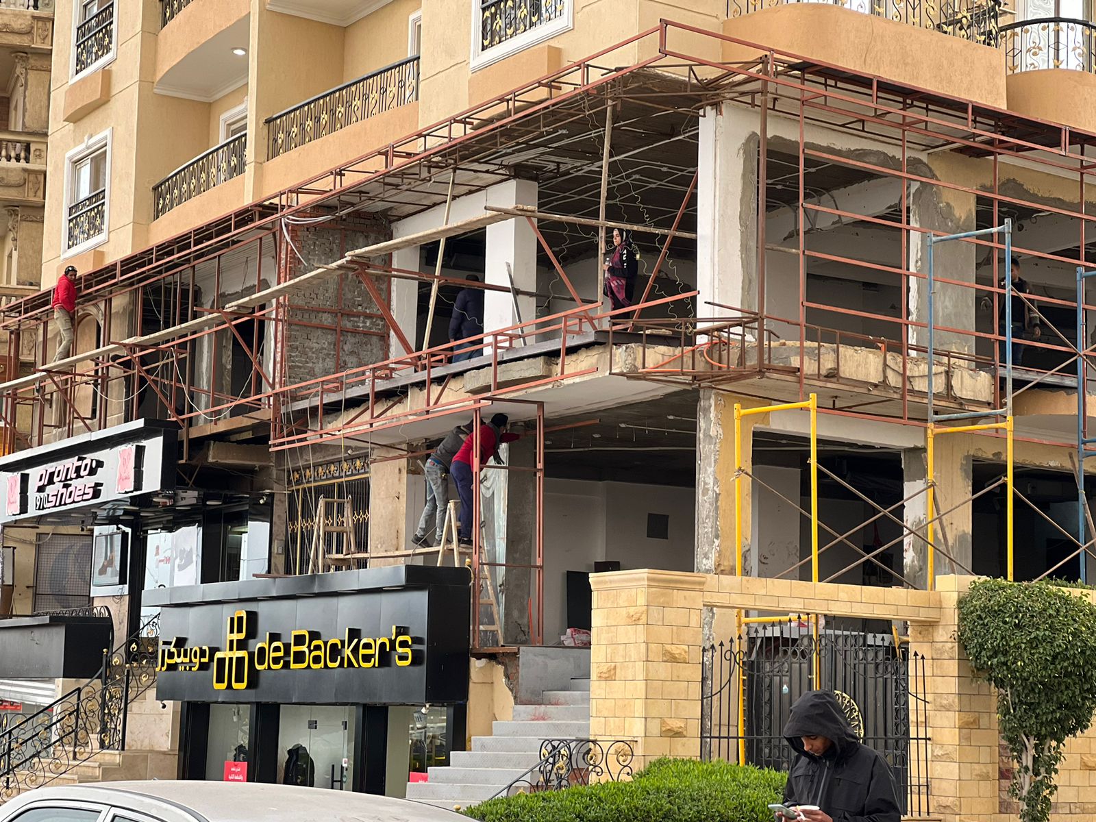 fe75438c-4ab8-4bd9-b31b-510d8b713538